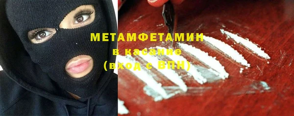 MDMA Алзамай