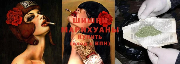 MDMA Алзамай