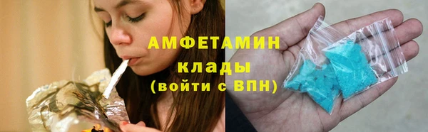 марихуана Алексеевка