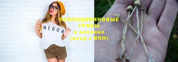 MDMA Алзамай