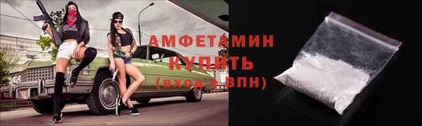 кокаин Алексин