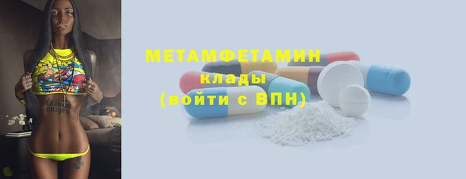 apvp Осинники