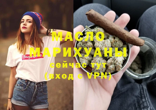 MDMA Алзамай
