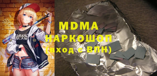 марихуана Алексеевка