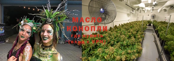 кокаин Алексин