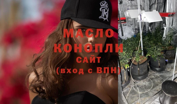 марихуана Алексеевка
