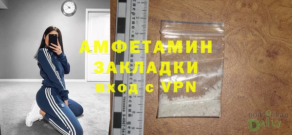 MDMA Алзамай