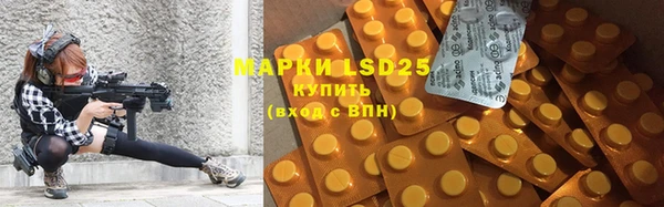 MDMA Алзамай